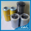 DEMALONG Abastecimento Elemento de Filtro do Compressor de Ar INGERSOLL RAND 23424922 Cartucho de Filtro